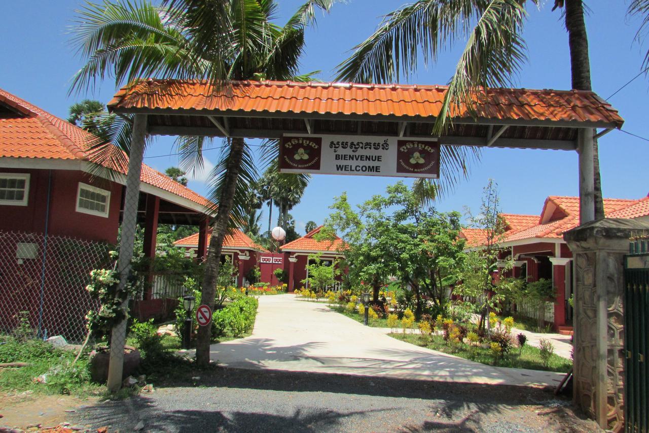 Phoumrumduol Bungalow Kampot Exterior foto
